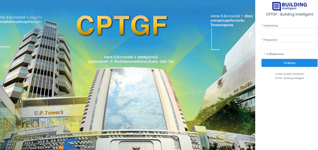 CPTGF